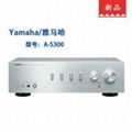 雅馬哈 A-S300 hifi 功放