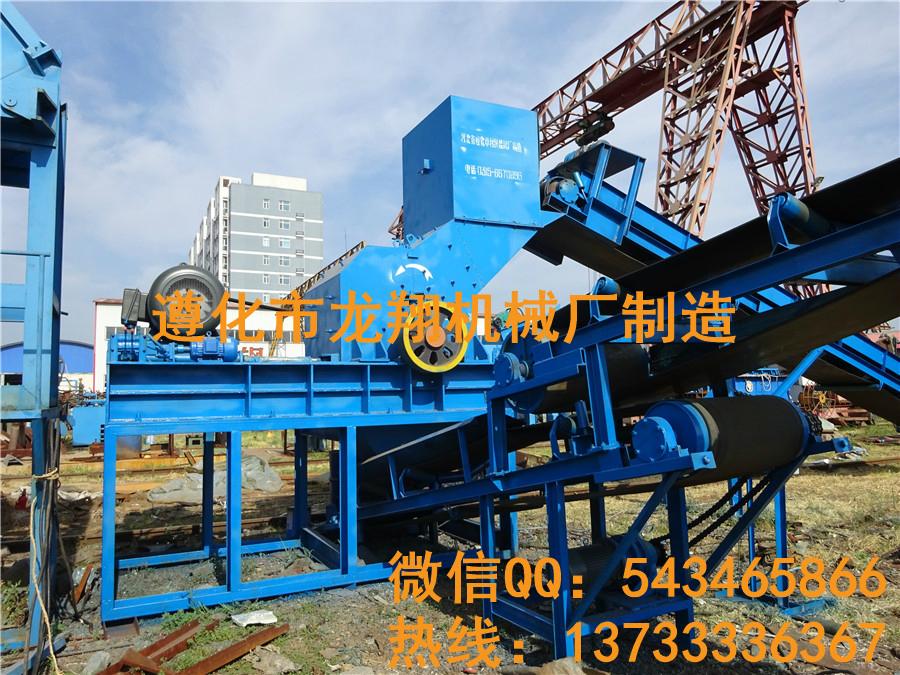 內蒙古哪家廢鋼破碎機質量好哪裡能買到