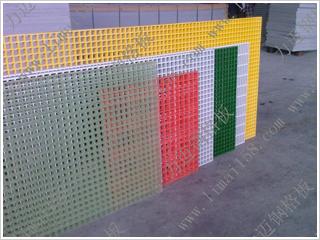 玻璃鋼格柵板 3