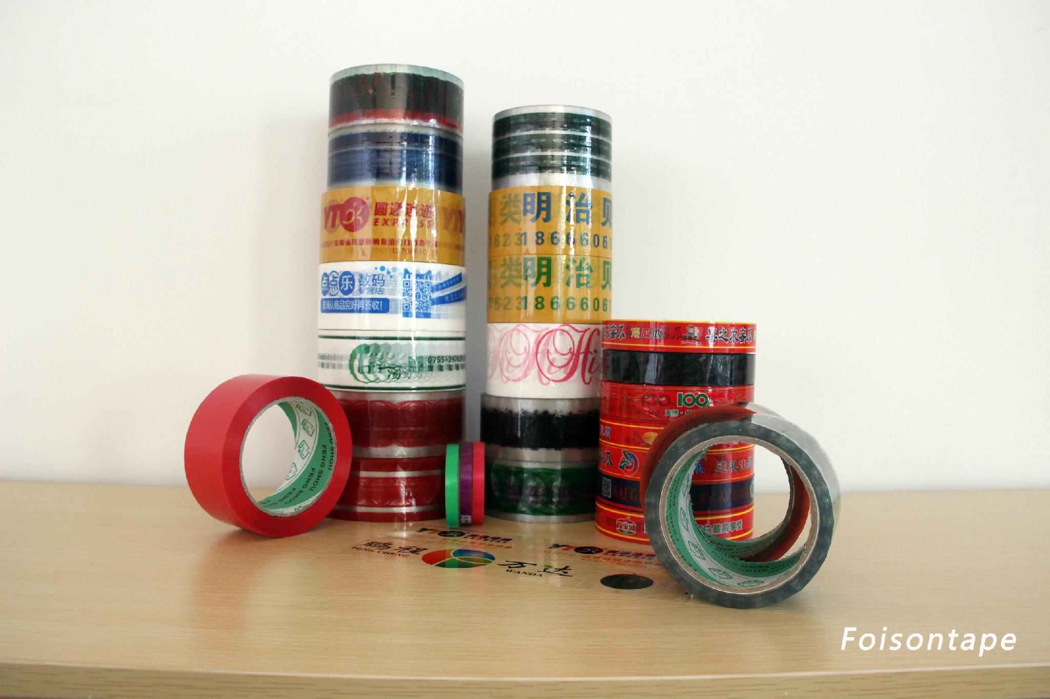 Printed tapes (China Manufacturer) Label & Tag Packaging , Printing