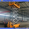 SJYZ0.3-6 6Meter Self- Movable Scissor Lift Table 3