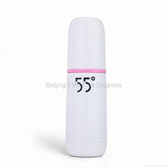 55 degree fast cooling travel mug 220ml