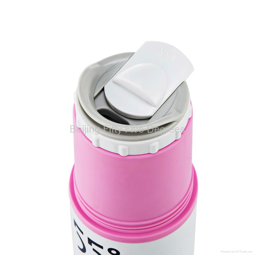 55 degree fast cooling travel mug 220ml 4