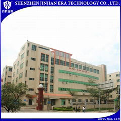 Shenzhen Jianjian Era Technology Co.,Ltd