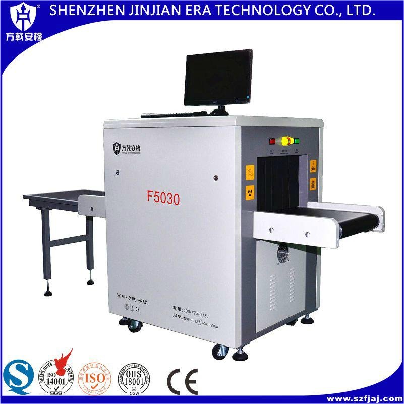 High quality hotel x ray baggage scanner for l   age checking