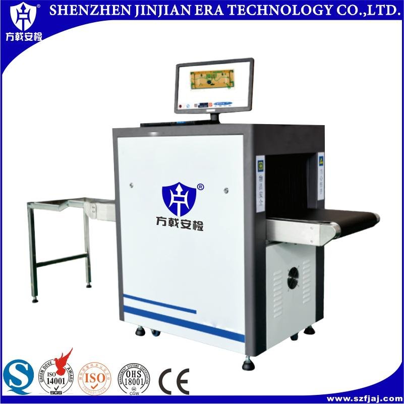 High quality hotel x ray baggage scanner for l   age checking 2