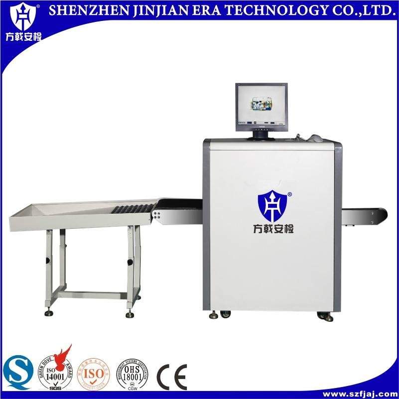 High quality hotel x ray baggage scanner for l   age checking 4