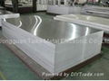 factory cheap price 1100 aluminum pure sheet plate manufacturer (1100) 4