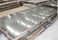 2024 alloy metal aluminum sheet