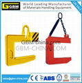 Coil Clamp Lifting C-Type Hook for Steel Oil 4