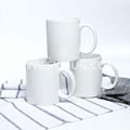 11oz wholesale blank coffee mug cheap plain ceramic mug for sublimation