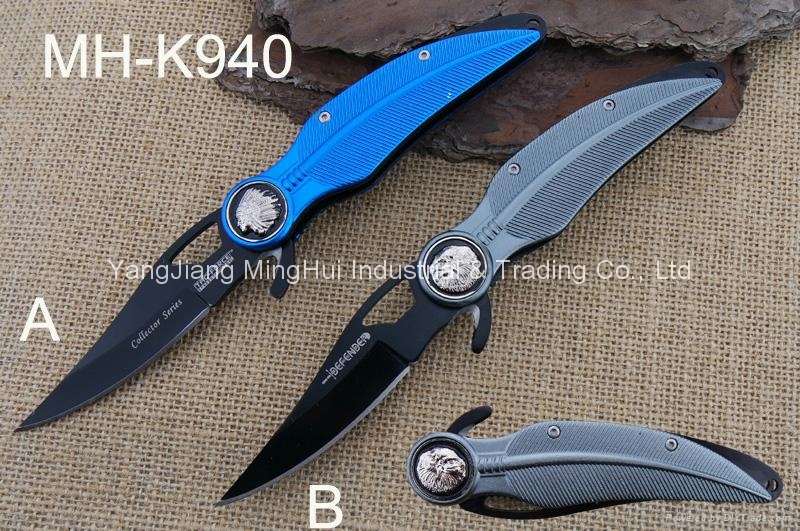 pocket knife MHK940 (China Trading Company) Household Metallic