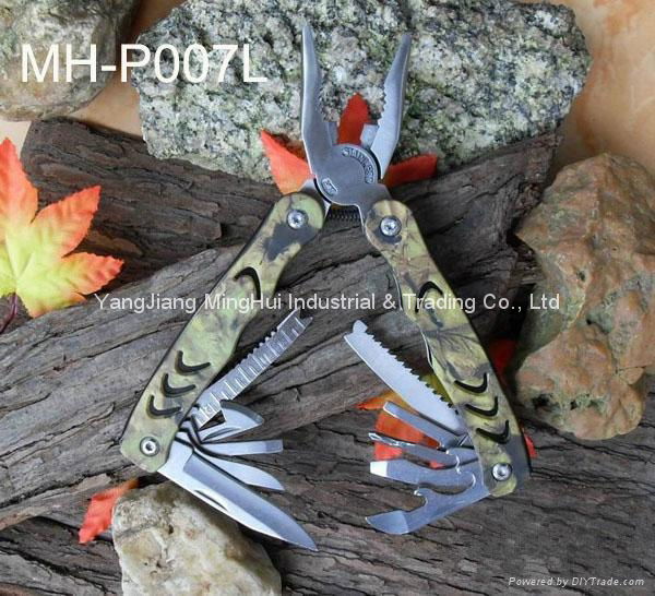 multi plier