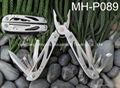 multi plier