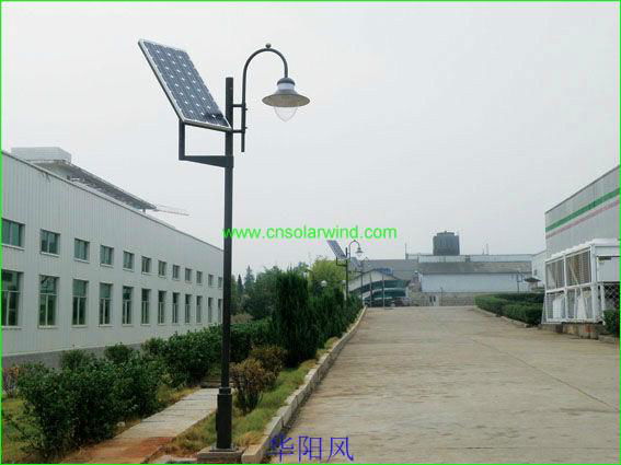 北京华阳风厂家直销太阳能庭院灯