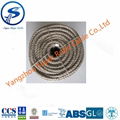 Jute Rope Sisal Rope 6mm