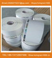 adhesive label  Adhesive sticker 1