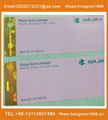 anti-counterfeit self-adhesive label 1