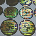 laser hologram sticker 3