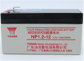 汤浅NPL100-12蓄电池批