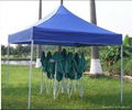 3x3m Outdoor Advertising Promotion Folding Tent 2