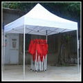 Aluminum Foldable tent Callapsible Tent 1