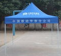 Outdoor Commercial Gazebo Tent Pop up Tent