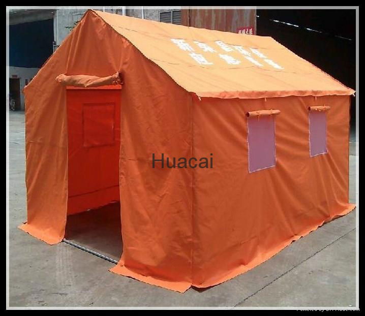 Emergency  Refugee Relief Tent 4
