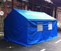 Emergency  Refugee Relief Tent