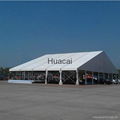 Clear Span Big Party Tent 3