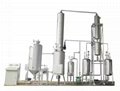 Extreme negative pressure waste oil distillating device 2