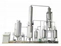 Extreme negative pressure waste oil distillating device 1