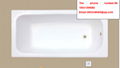 欧式风格经典嵌入式浴室铸铁搪瓷