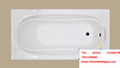 经典浴室注水嵌入式浴缸CE和C