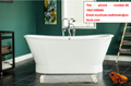 中国制造时尚清洁用具的带底座浴室CE认证铸铁搪瓷浴缸