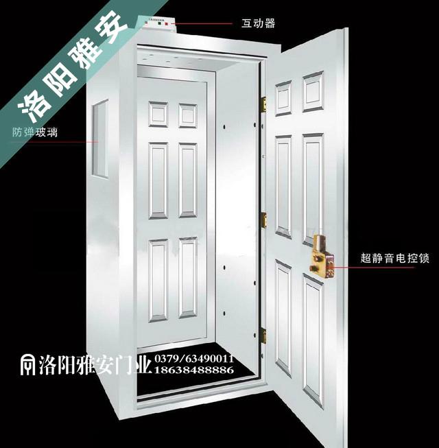 河南防尾隨聯動門廠家 5