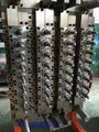 Pneumatic Valve Gate Runnerless Preform