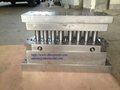 DDW 4 station 4 stage IBM Mould Injection Blow Mold  5
