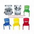 DDW Plastic Chair Mold Plastic Furniture Mold 5