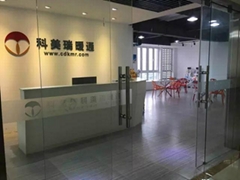 成都科美瑞暖通设备有限公司