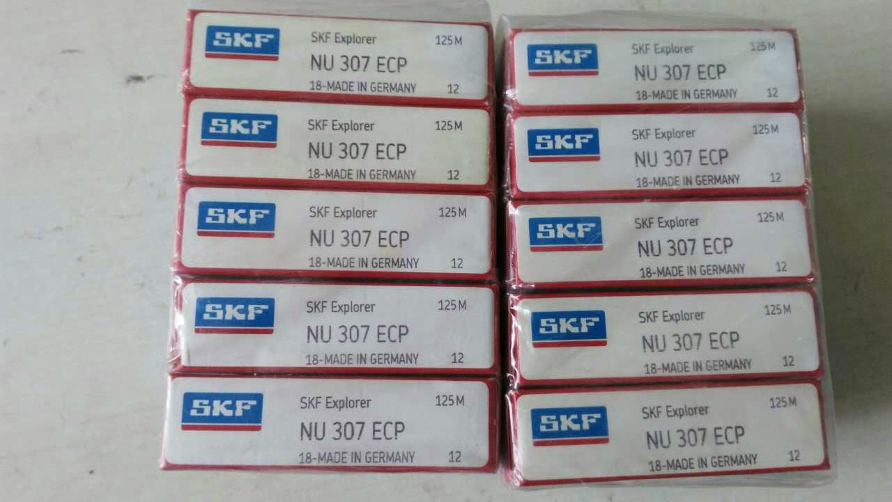 SKF軸承NU307ECP