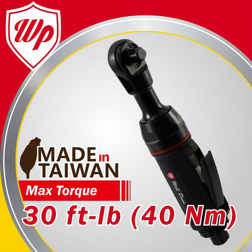 1/2" Heavy Duty Reactionless Air Ratchet Wrench PW5404 WellPneu