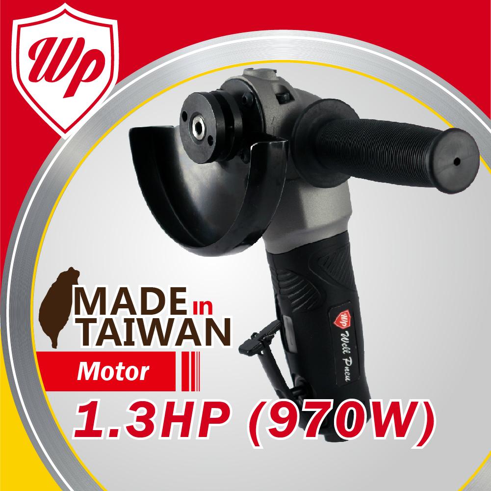 5" (125 mm) 1.3HP (970W) Heavy Duty Air Angle Grinder