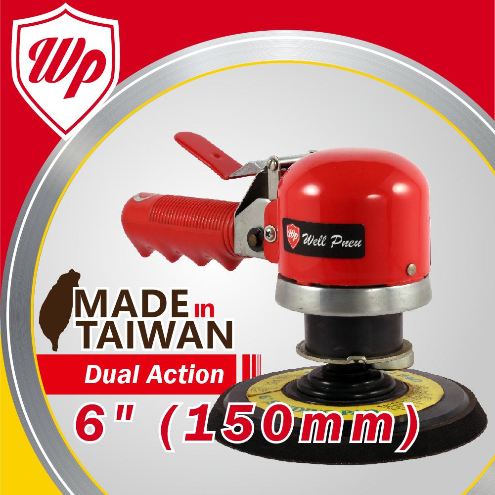 6" (150mm) Dual Action Air Orbital Palm Sander