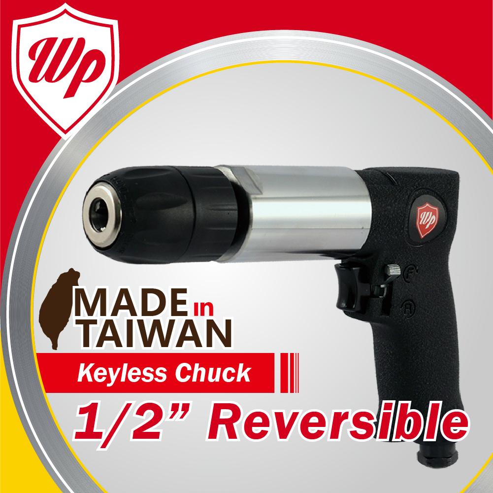 1/2" Reversible Air Drill with Keyless Chuck