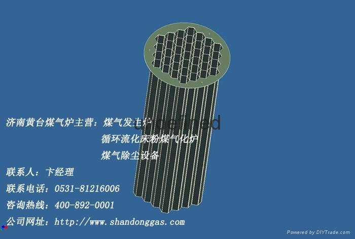 电捕焦油器