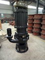 Subsersible slurry pump