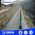 rubber belt conveyor 2