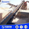 rubber belt conveyor 4