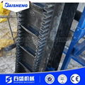 sidewall belt conveyor 1